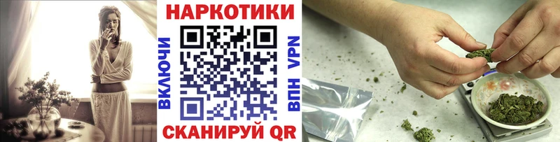 Наркота Ак-Довурак Cocaine A PVP Конопля Меф мяу мяу