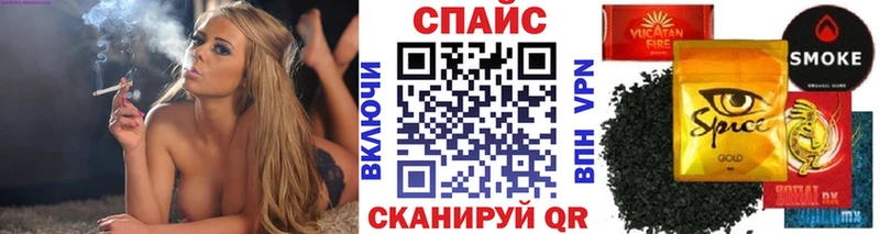 Бутират буратино  маркетплейс как зайти  Ак-Довурак 