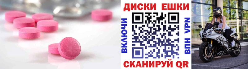 Ecstasy mix  Ак-Довурак 