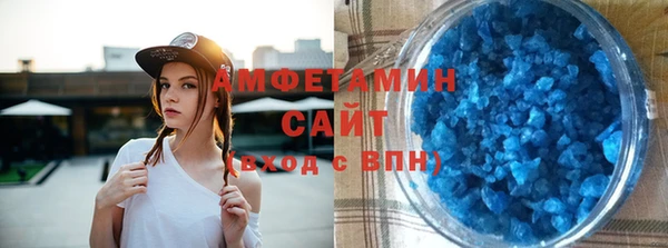 скорость mdpv Абинск