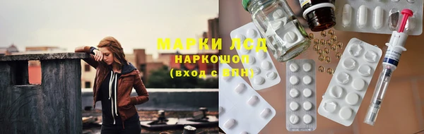 мефедрон Абдулино
