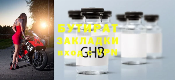 скорость Абаза