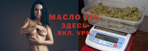 скорость Абаза