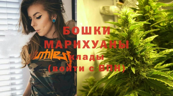 мефедрон Абдулино