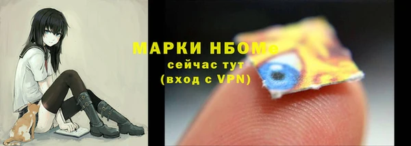 скорость Абаза