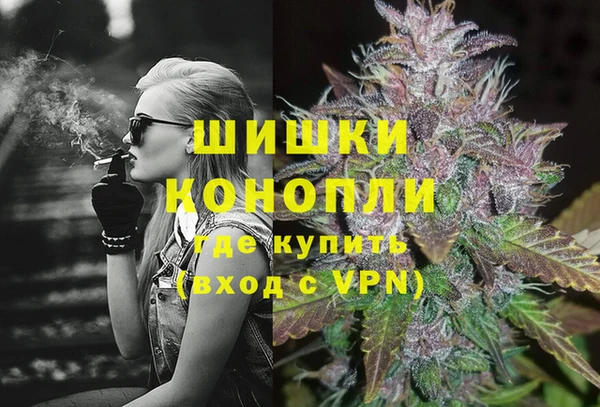 мефедрон Абдулино