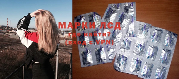 скорость mdpv Абинск