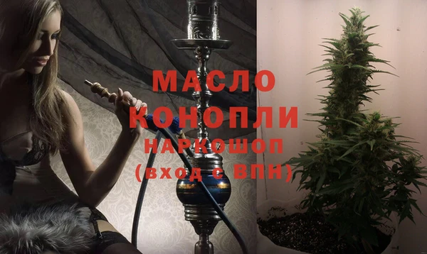 скорость Абаза