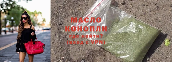 скорость mdpv Абинск