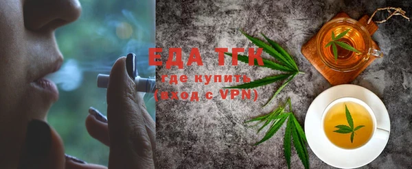 скорость Абаза