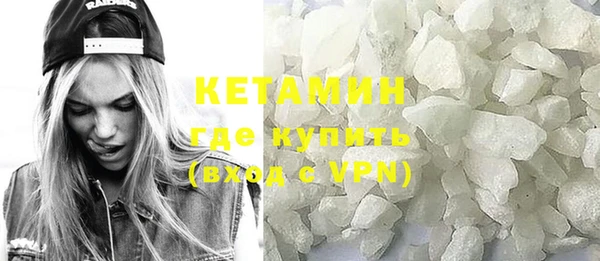 скорость Абаза