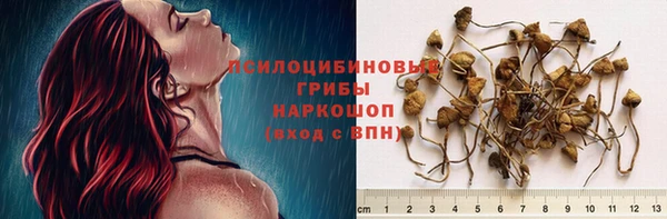 скорость mdpv Абинск