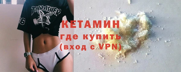 скорость mdpv Абинск