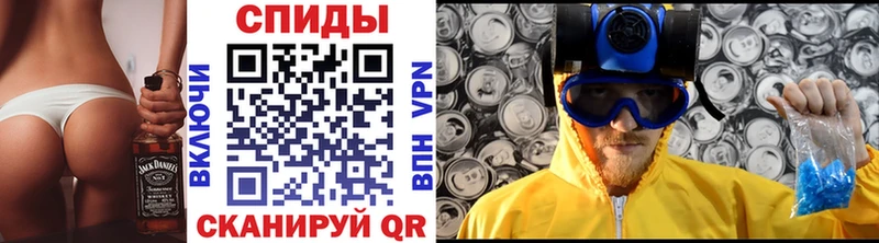 Первитин кристалл  где найти   Ак-Довурак 